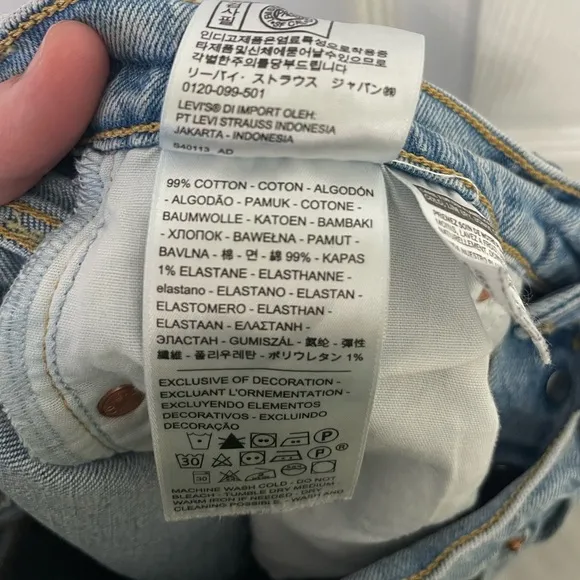 LEVI’S PREMIUM WEDGIE STRAIGHT FIT WOMEN'S JEANS