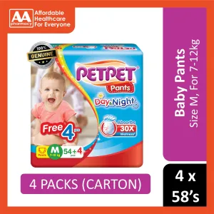 PetPet Day and Night Baby Pants Size M 54's 4's (For 7-12kg) [4 Packs/Carton]