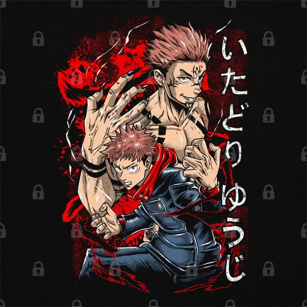 Power of Sukuna T-Shirt