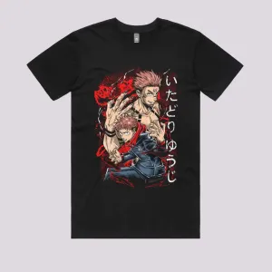Power of Sukuna T-Shirt