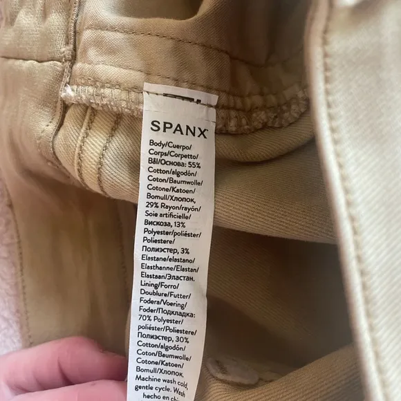 SPANX Women’s Twill Shorts