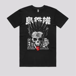 Subject 41 T-Shirt