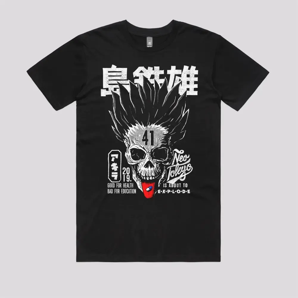 Subject 41 T-Shirt