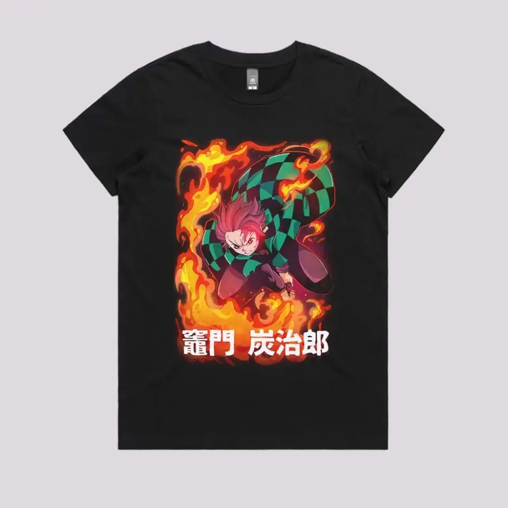 Sun Breathing T-Shirt