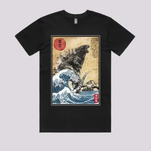 The Rise of Gojira Woodblock T-Shirt