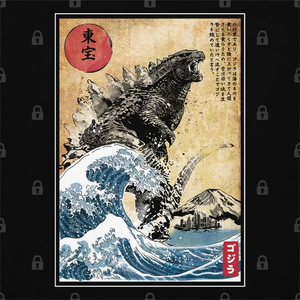 The Rise of Gojira Woodblock T-Shirt